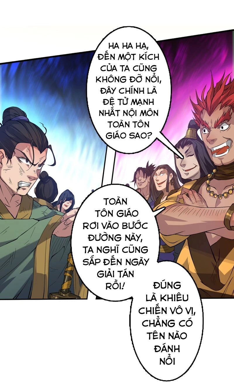 Ta Có Chín Nữ Đồ Đệ Chapter 2 - 27