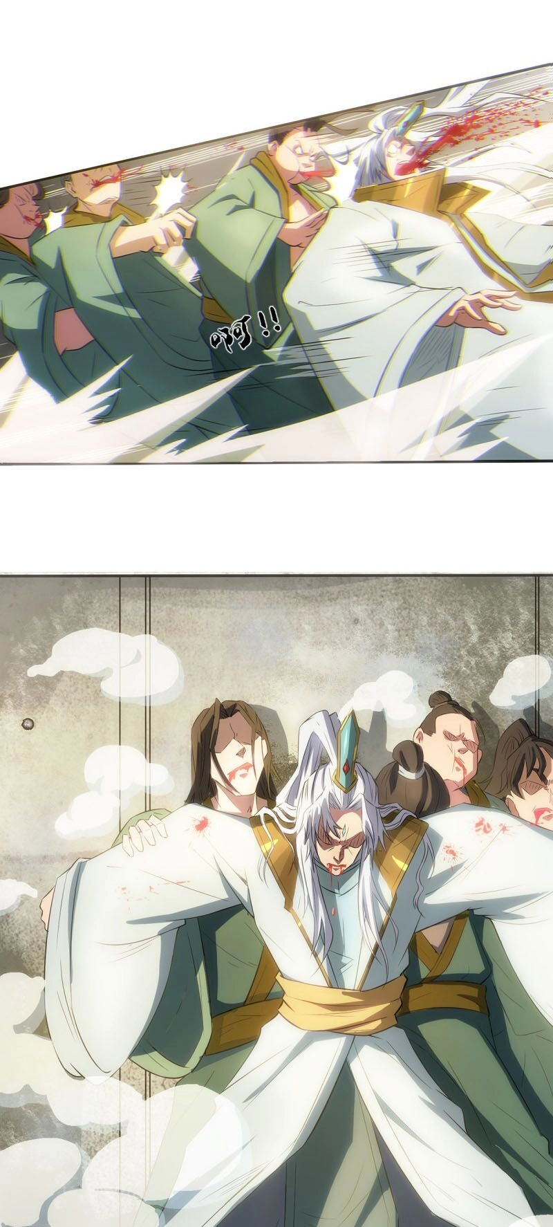 Ta Có Chín Nữ Đồ Đệ Chapter 2 - 33