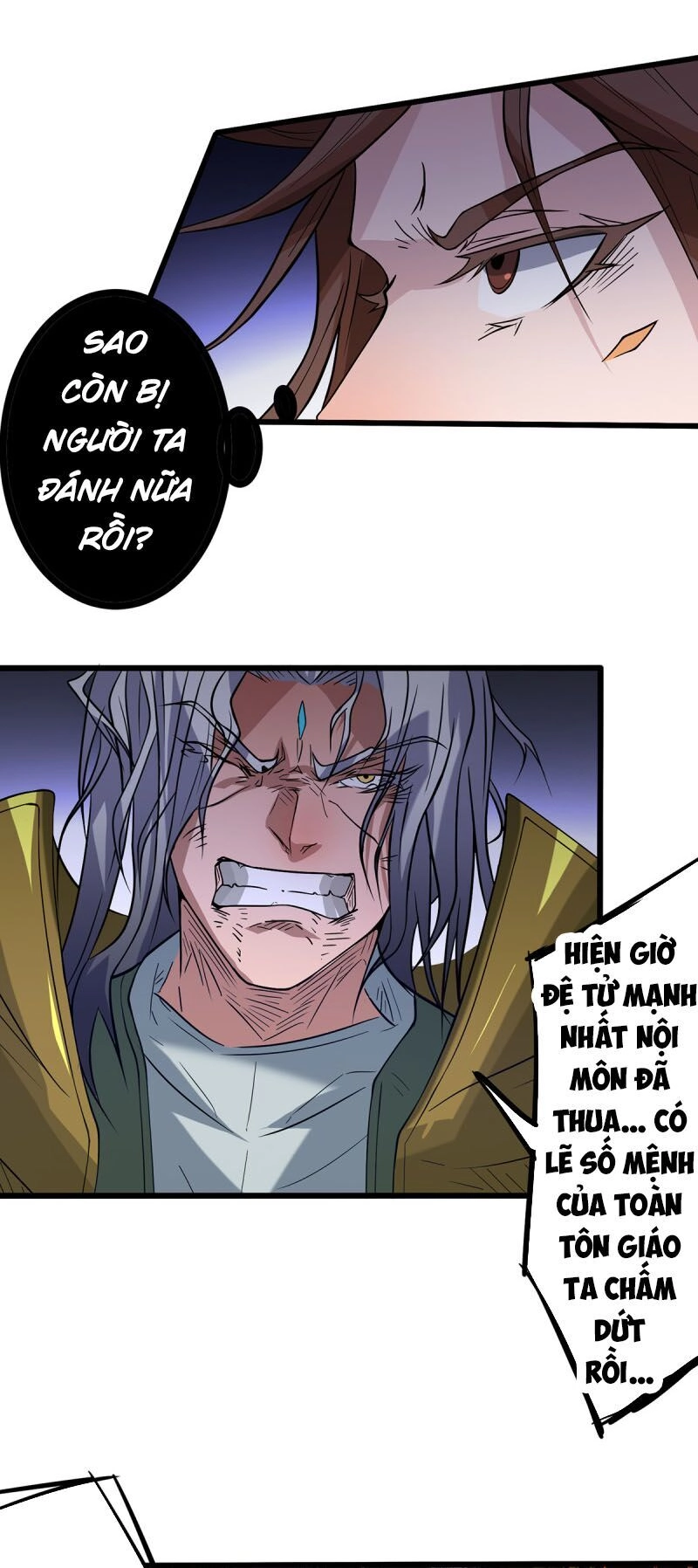 Ta Có Chín Nữ Đồ Đệ Chapter 2 - 47