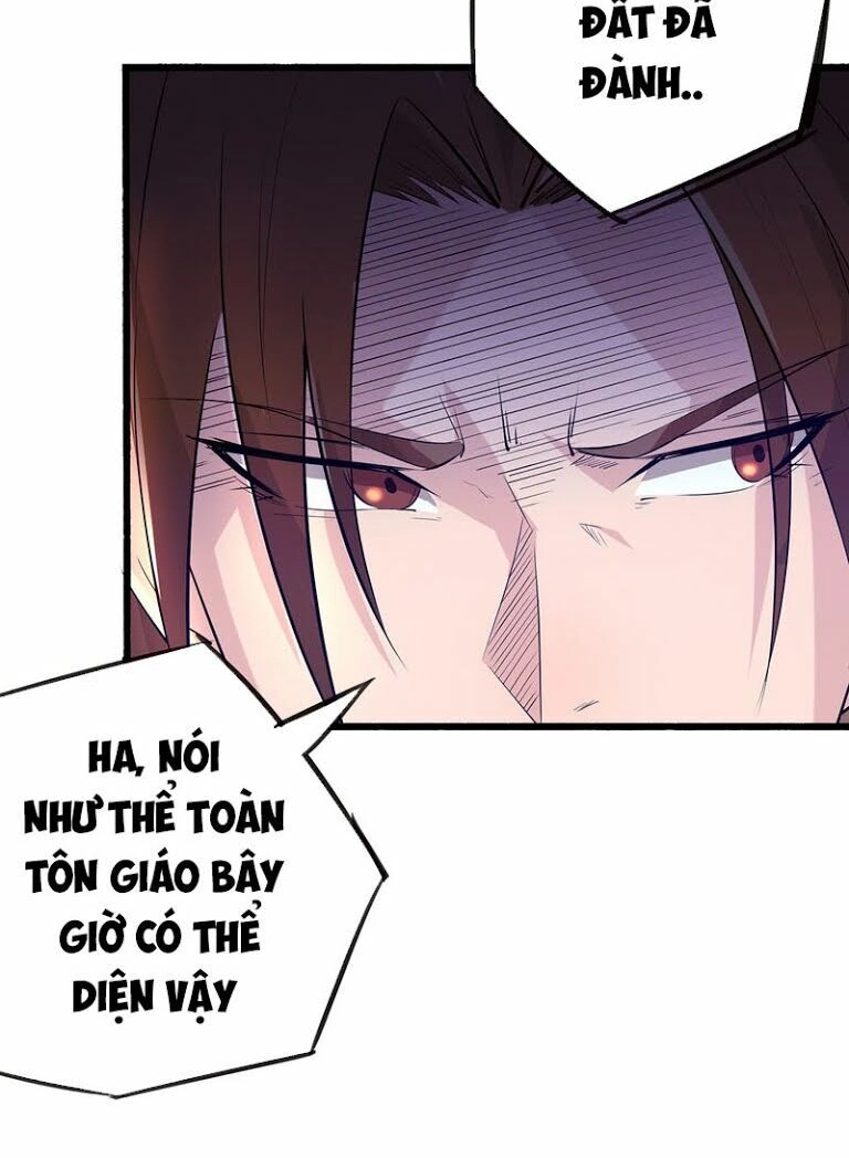 Ta Có Chín Nữ Đồ Đệ Chapter 3 - 6