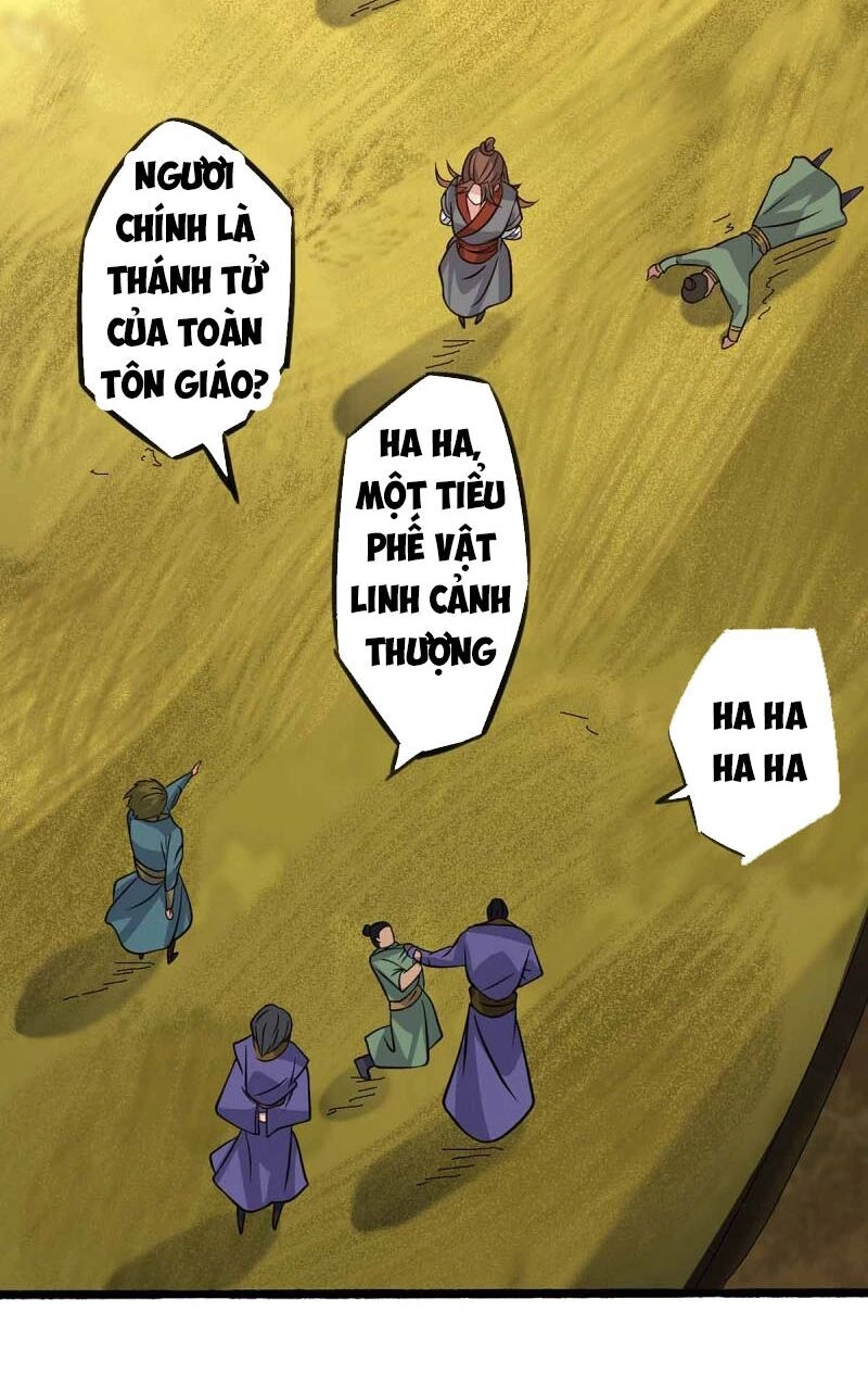 Ta Có Chín Nữ Đồ Đệ Chapter 3 - 10