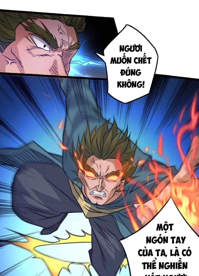 Ta Có Chín Nữ Đồ Đệ Chapter 3 - 12