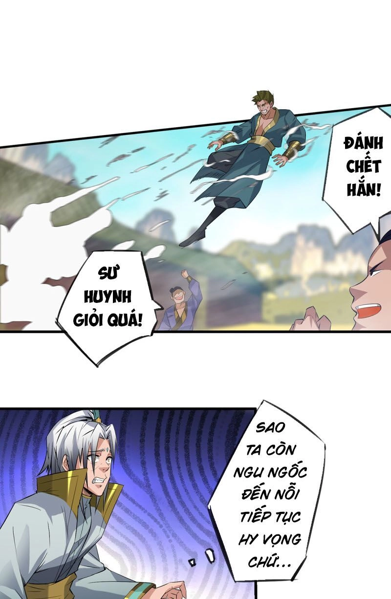 Ta Có Chín Nữ Đồ Đệ Chapter 3 - 16