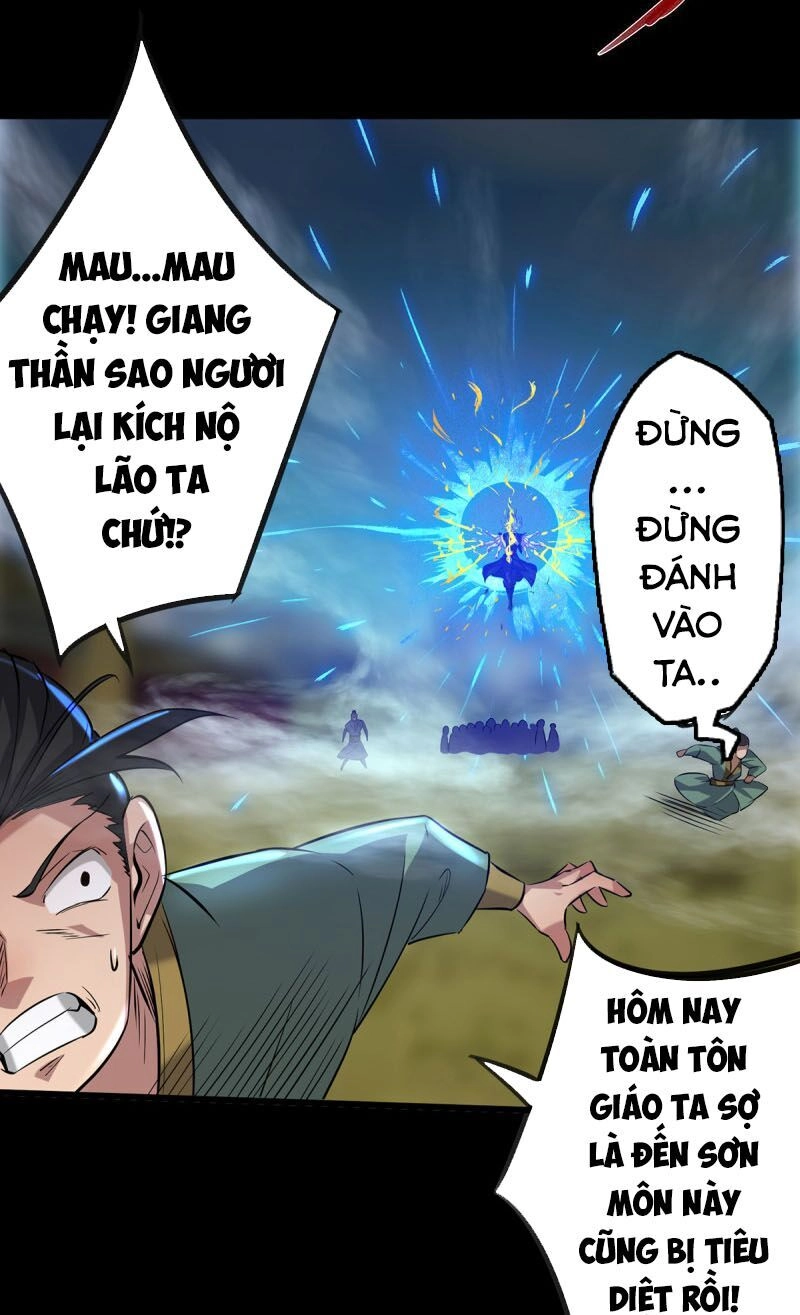 Ta Có Chín Nữ Đồ Đệ Chapter 3 - 36