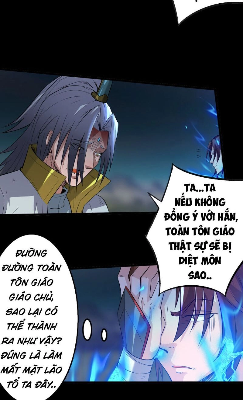 Ta Có Chín Nữ Đồ Đệ Chapter 3 - 37