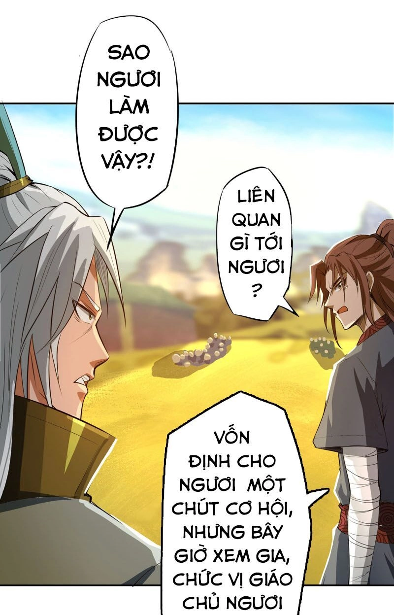 Ta Có Chín Nữ Đồ Đệ Chapter 3 - 49