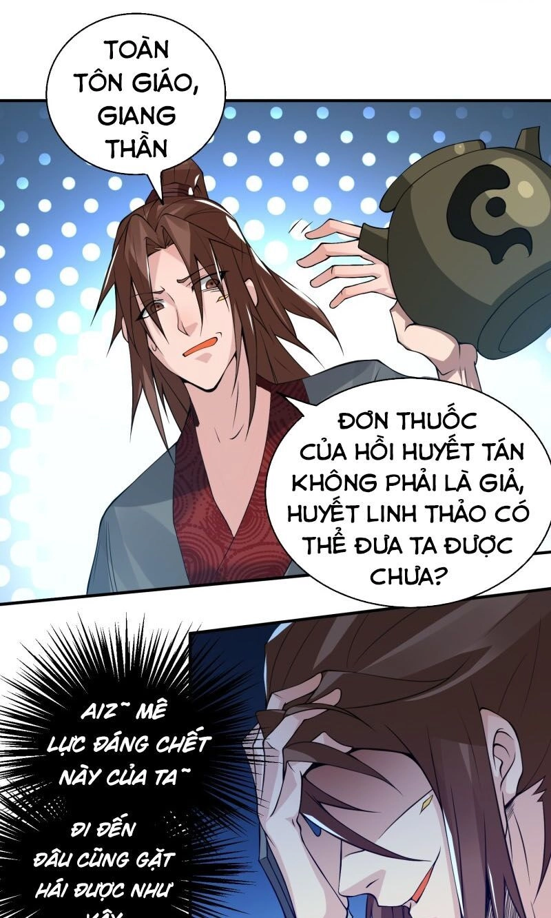Ta Có Chín Nữ Đồ Đệ Chapter 5 - 30