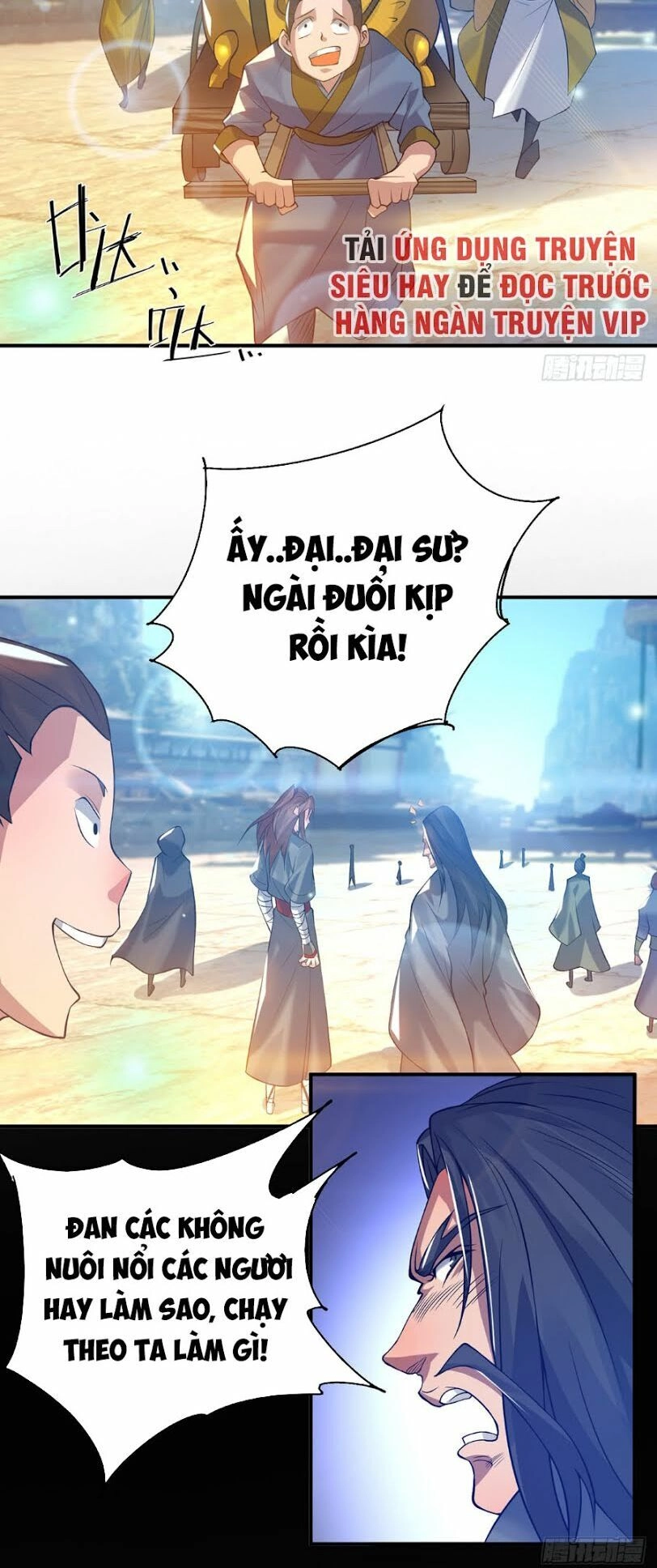 Ta Có Chín Nữ Đồ Đệ Chapter 7 - 13