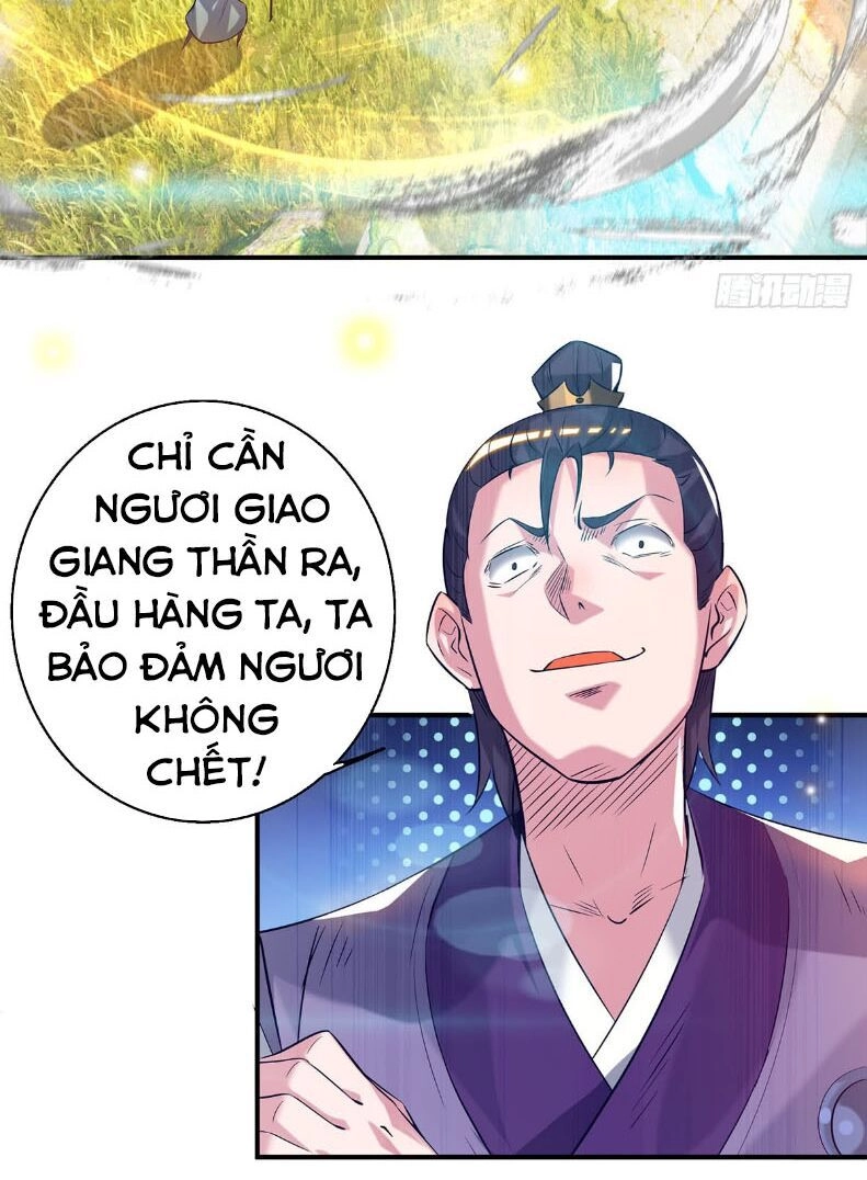Ta Có Chín Nữ Đồ Đệ Chapter 8 - 5