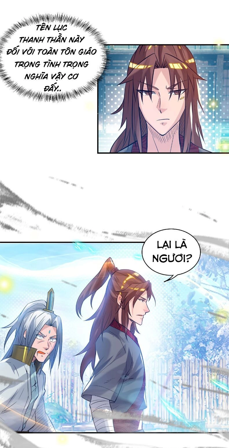 Ta Có Chín Nữ Đồ Đệ Chapter 8 - 8