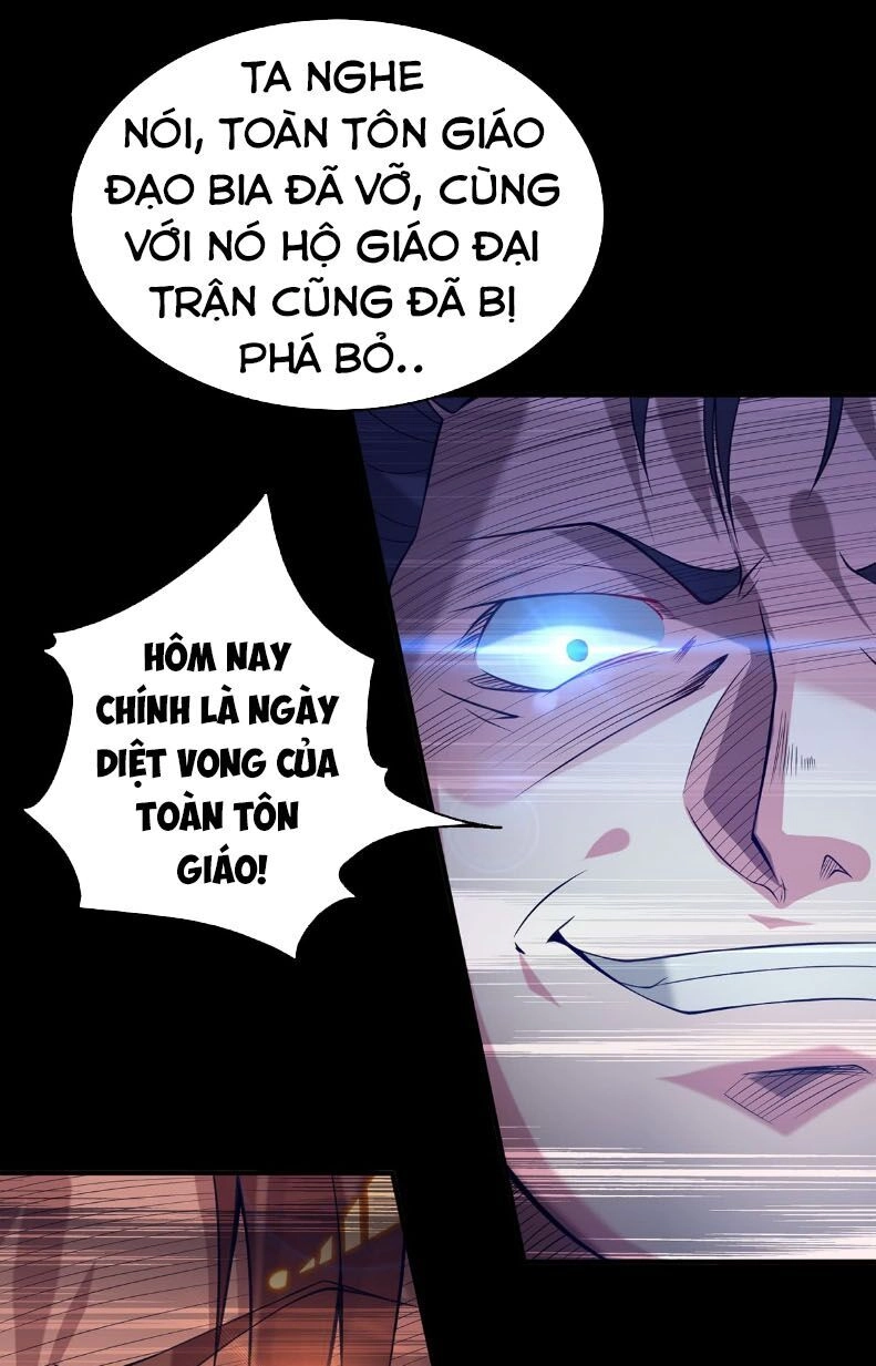 Ta Có Chín Nữ Đồ Đệ Chapter 8 - 12