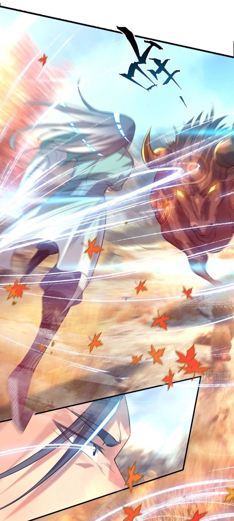 Ta Có Chín Nữ Đồ Đệ Chapter 11 - 18