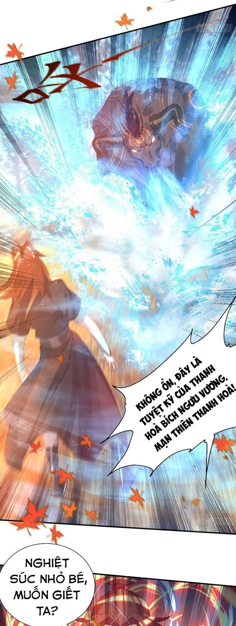 Ta Có Chín Nữ Đồ Đệ Chapter 11 - 26