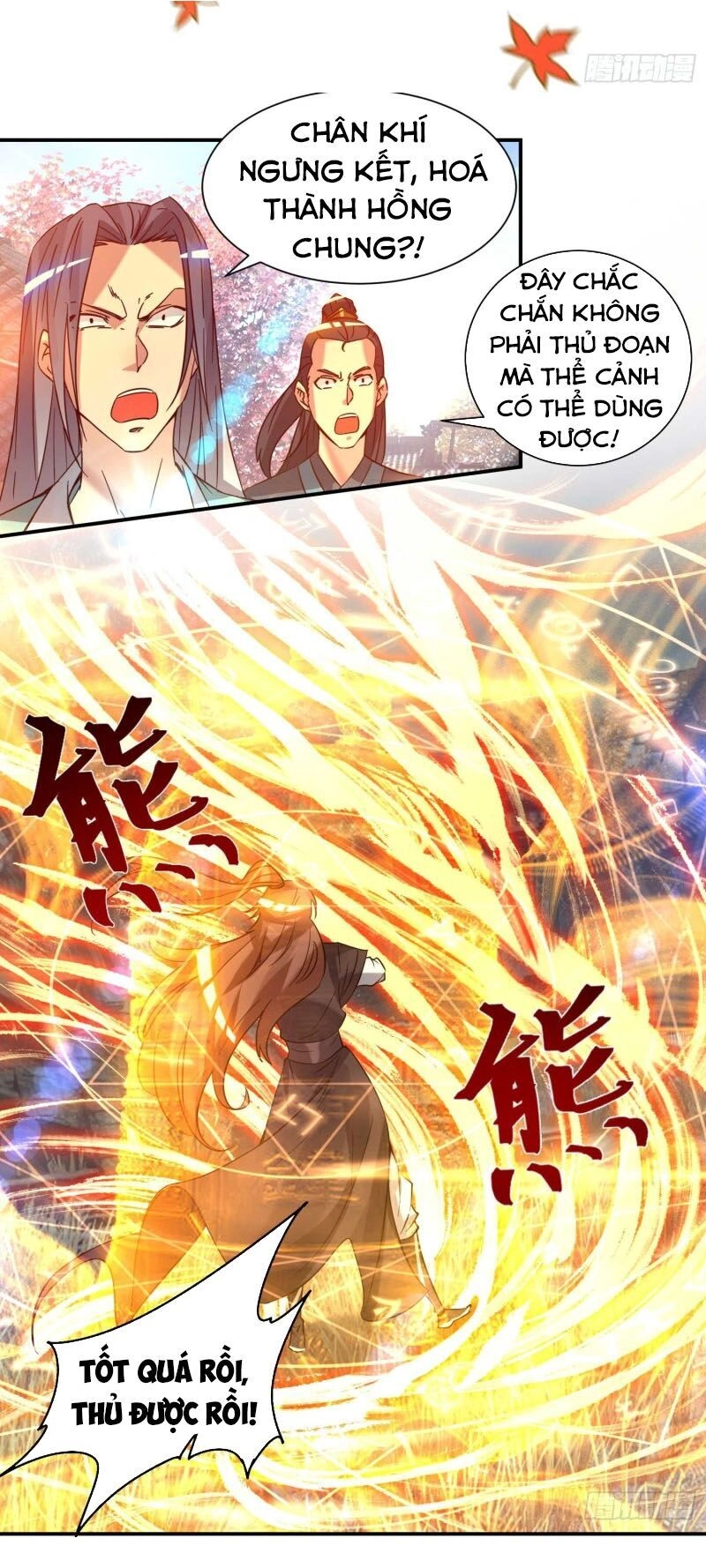 Ta Có Chín Nữ Đồ Đệ Chapter 11 - 29