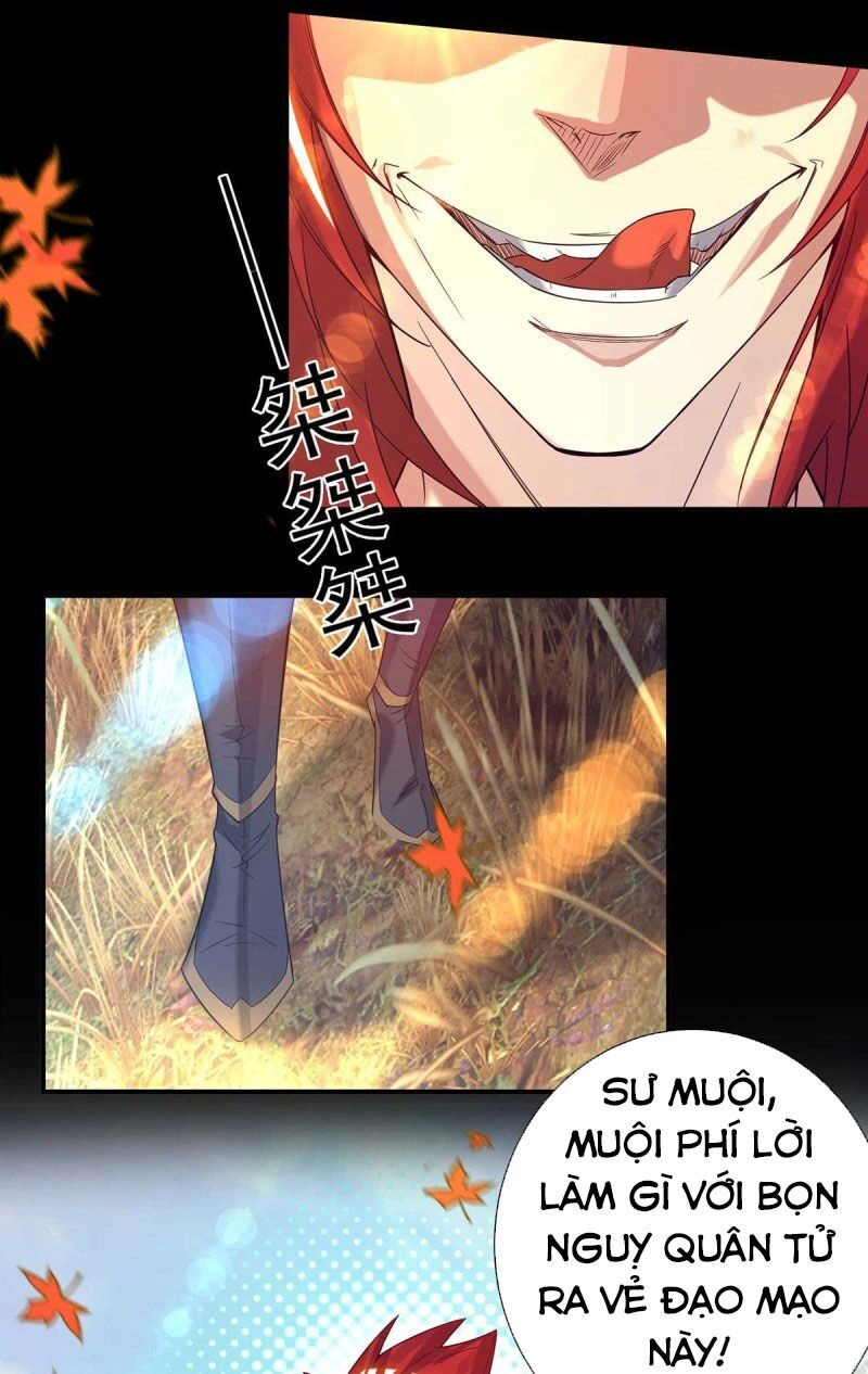 Ta Có Chín Nữ Đồ Đệ Chapter 12 - 7