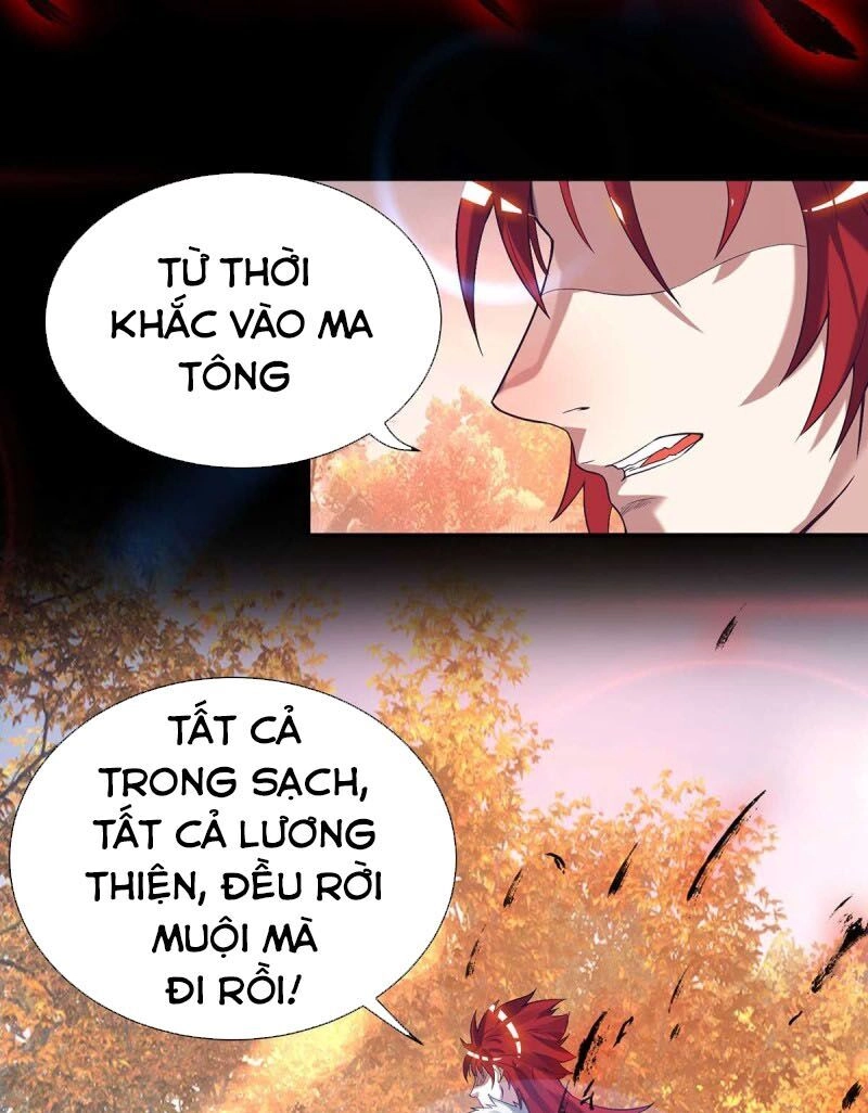 Ta Có Chín Nữ Đồ Đệ Chapter 12 - 18