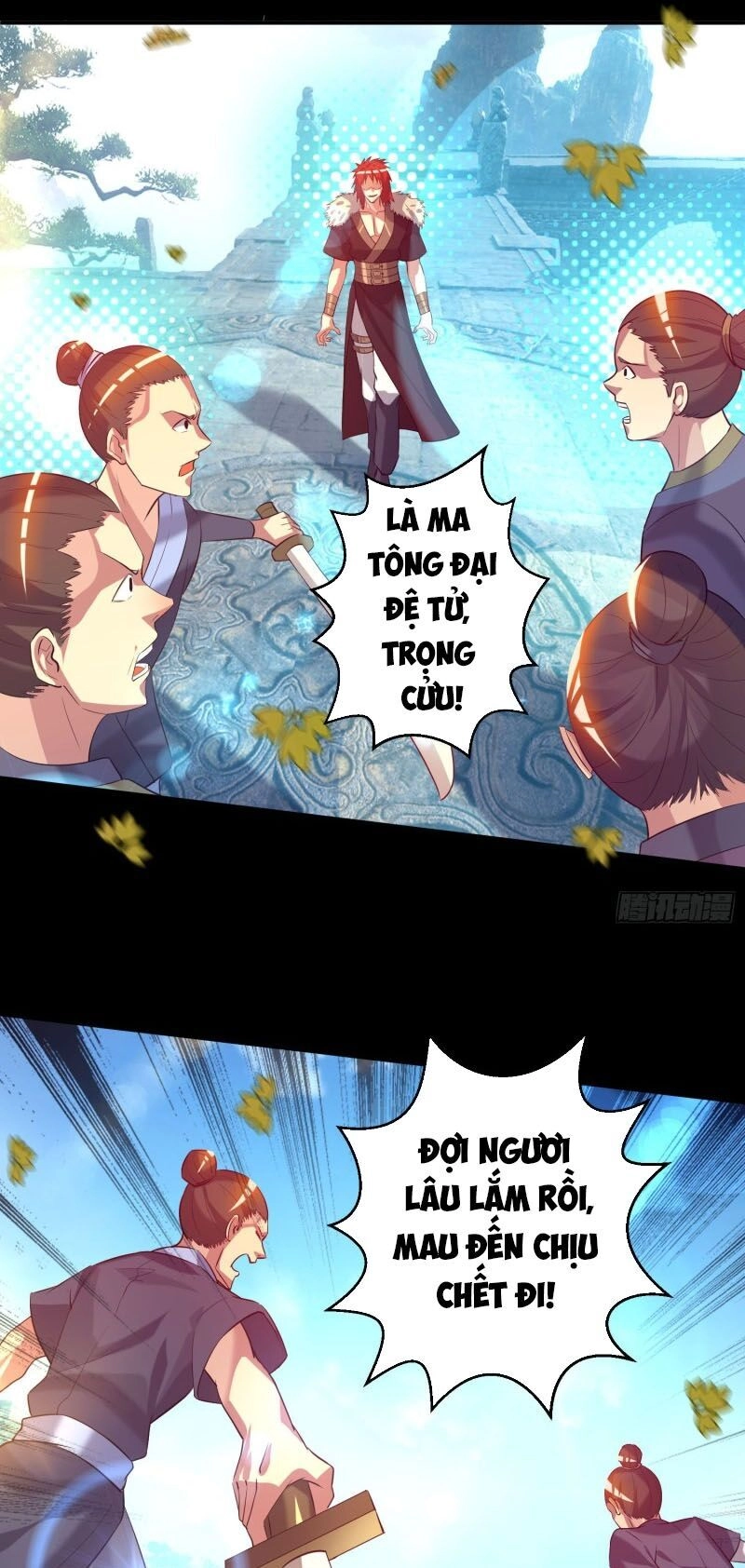 Ta Có Chín Nữ Đồ Đệ Chapter 13 - 6