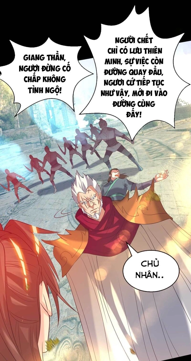 Ta Có Chín Nữ Đồ Đệ Chapter 14 - 8
