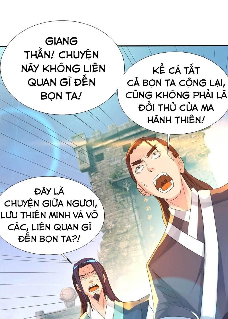 Ta Có Chín Nữ Đồ Đệ Chapter 14 - 11
