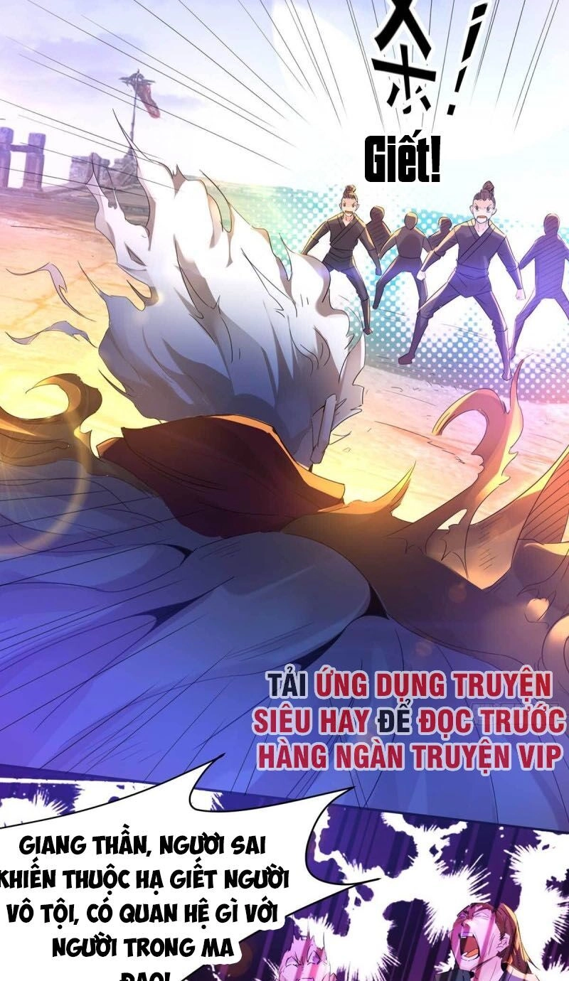 Ta Có Chín Nữ Đồ Đệ Chapter 14 - 13