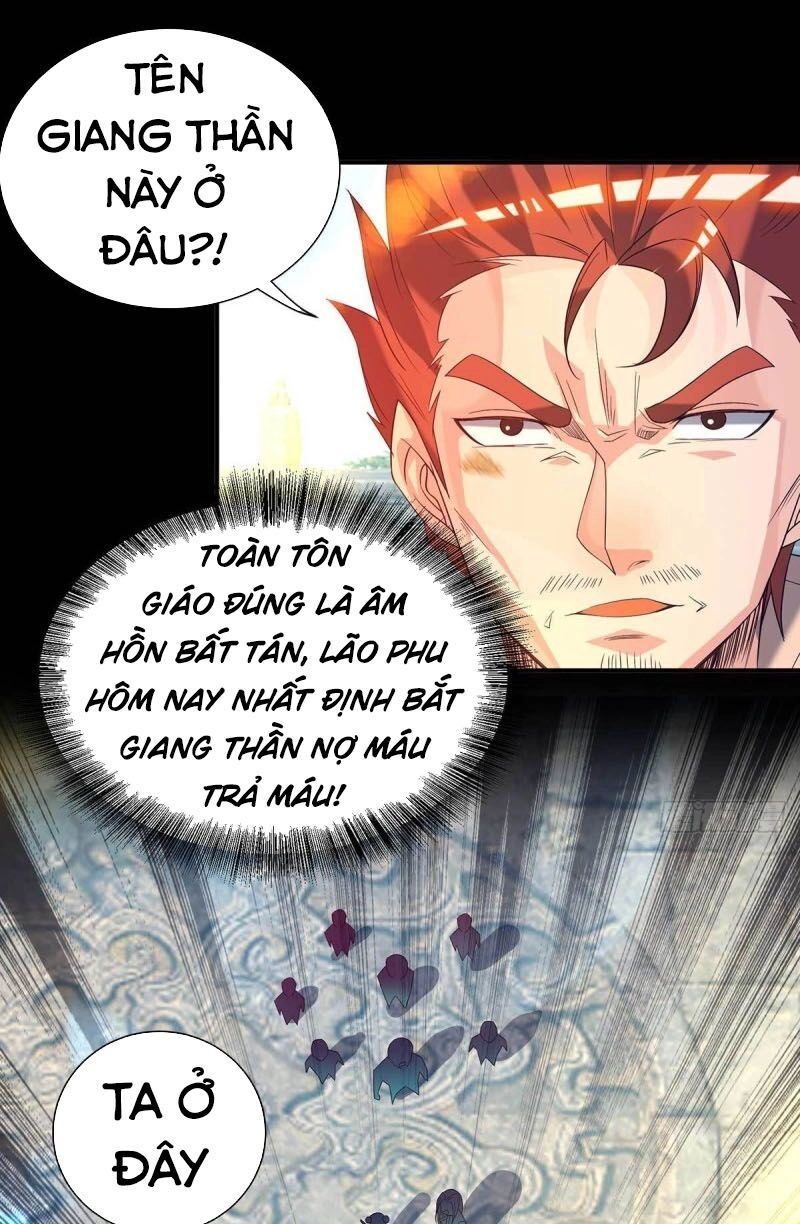 Ta Có Chín Nữ Đồ Đệ Chapter 14 - 35