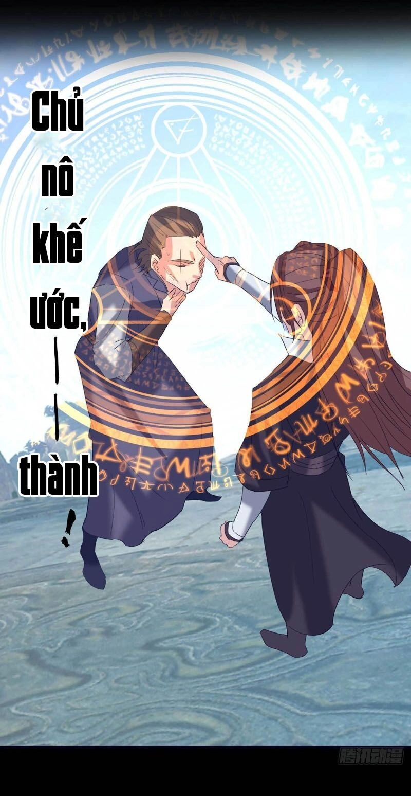 Ta Có Chín Nữ Đồ Đệ Chapter 14.5 - 20