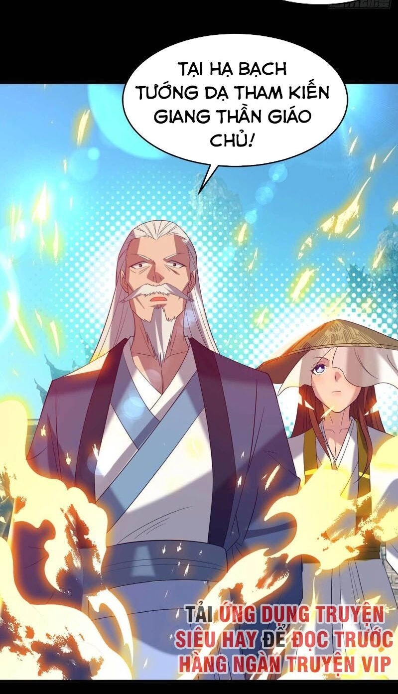 Ta Có Chín Nữ Đồ Đệ Chapter 14.5 - 31