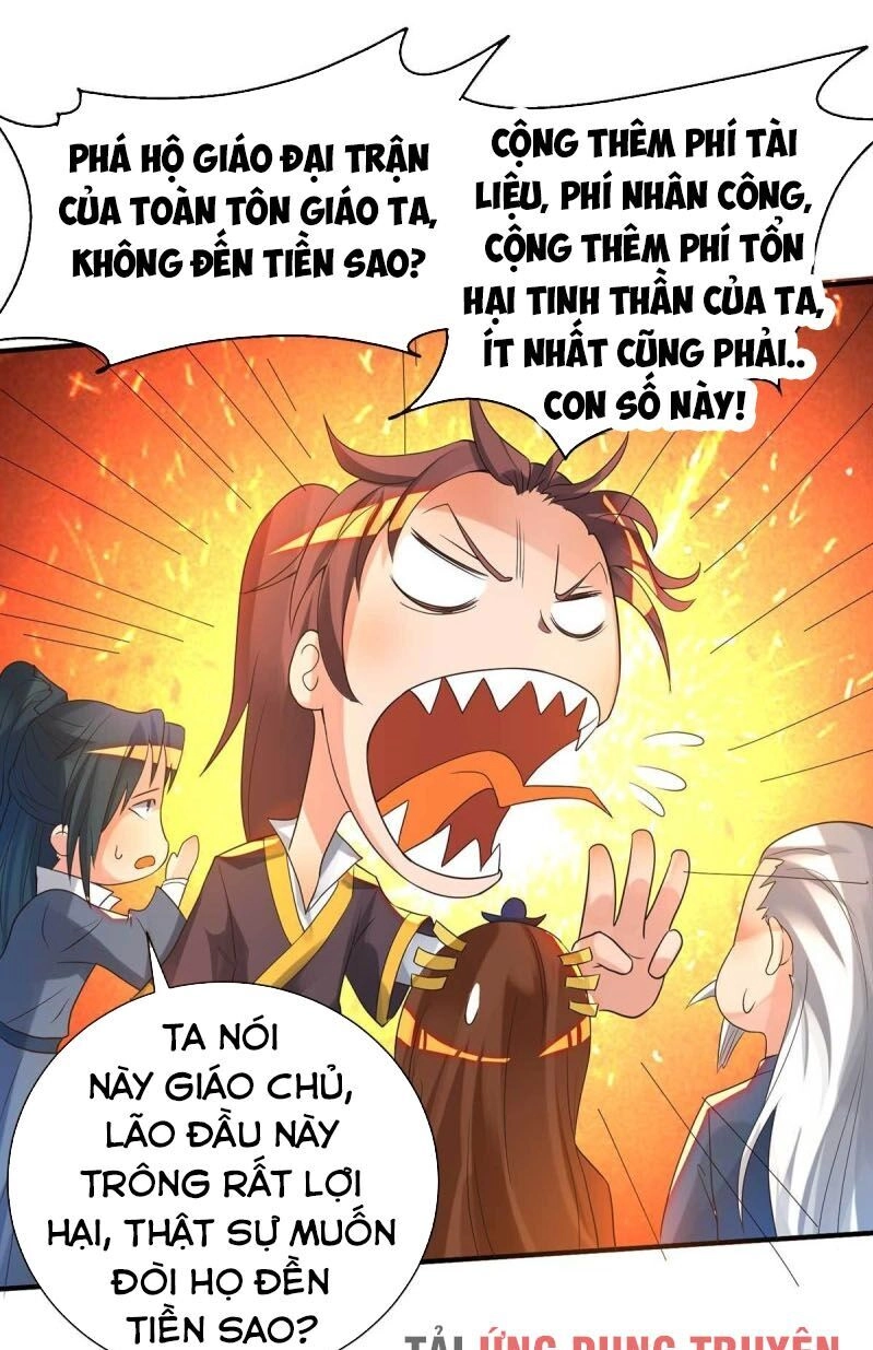 Ta Có Chín Nữ Đồ Đệ Chapter 14.5 - 36