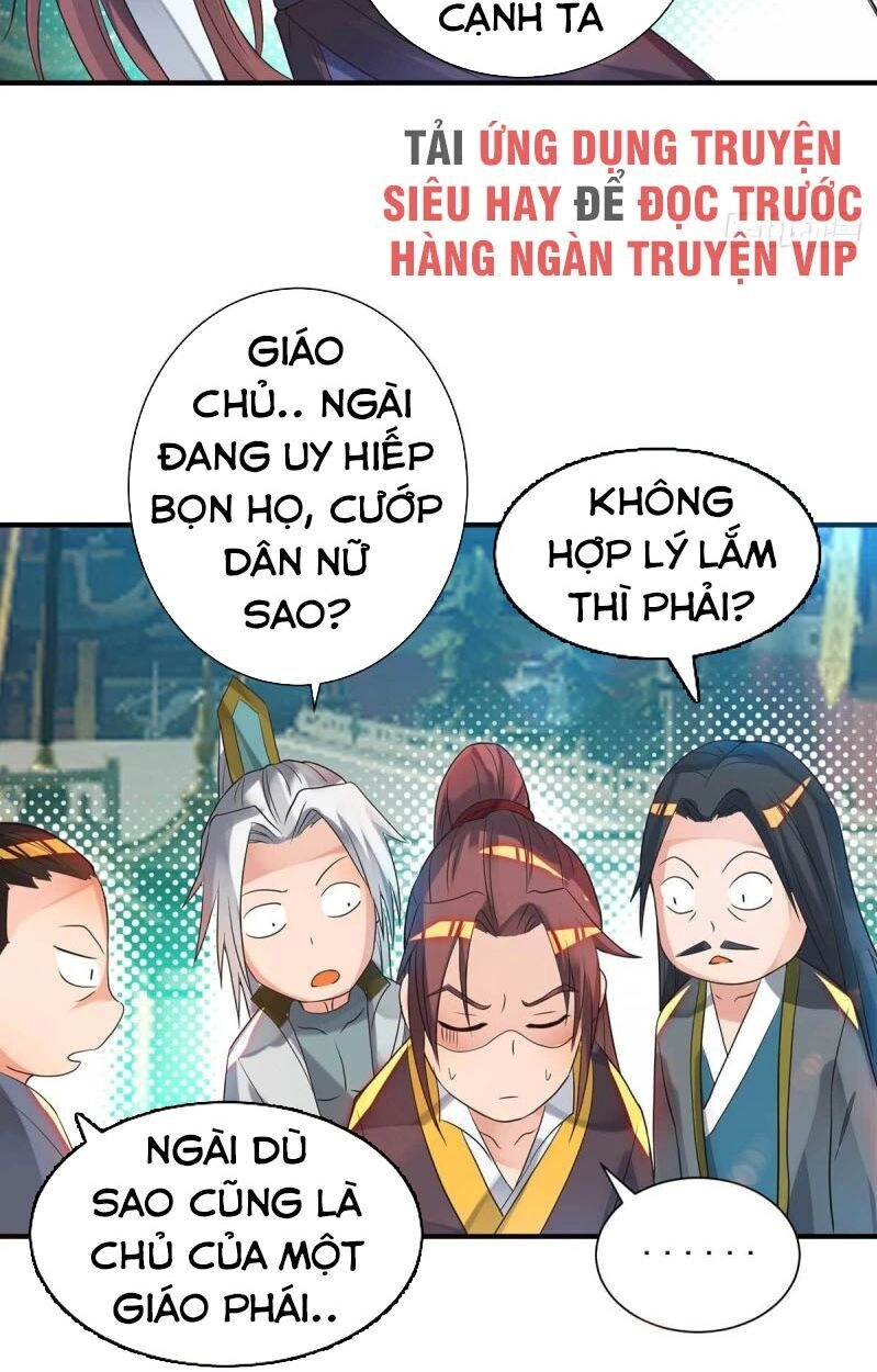 Ta Có Chín Nữ Đồ Đệ Chapter 14.5 - 43