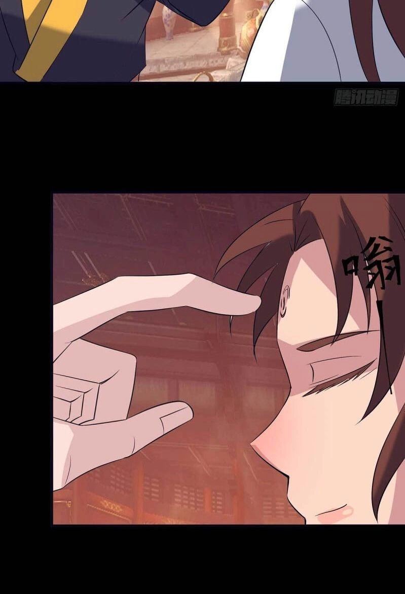 Ta Có Chín Nữ Đồ Đệ Chapter 14.5 - 52