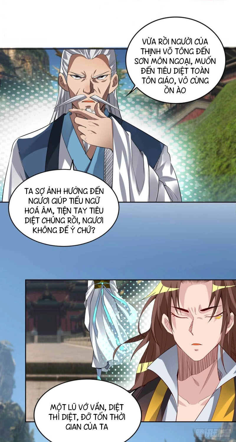 Ta Có Chín Nữ Đồ Đệ Chapter 15 - 23