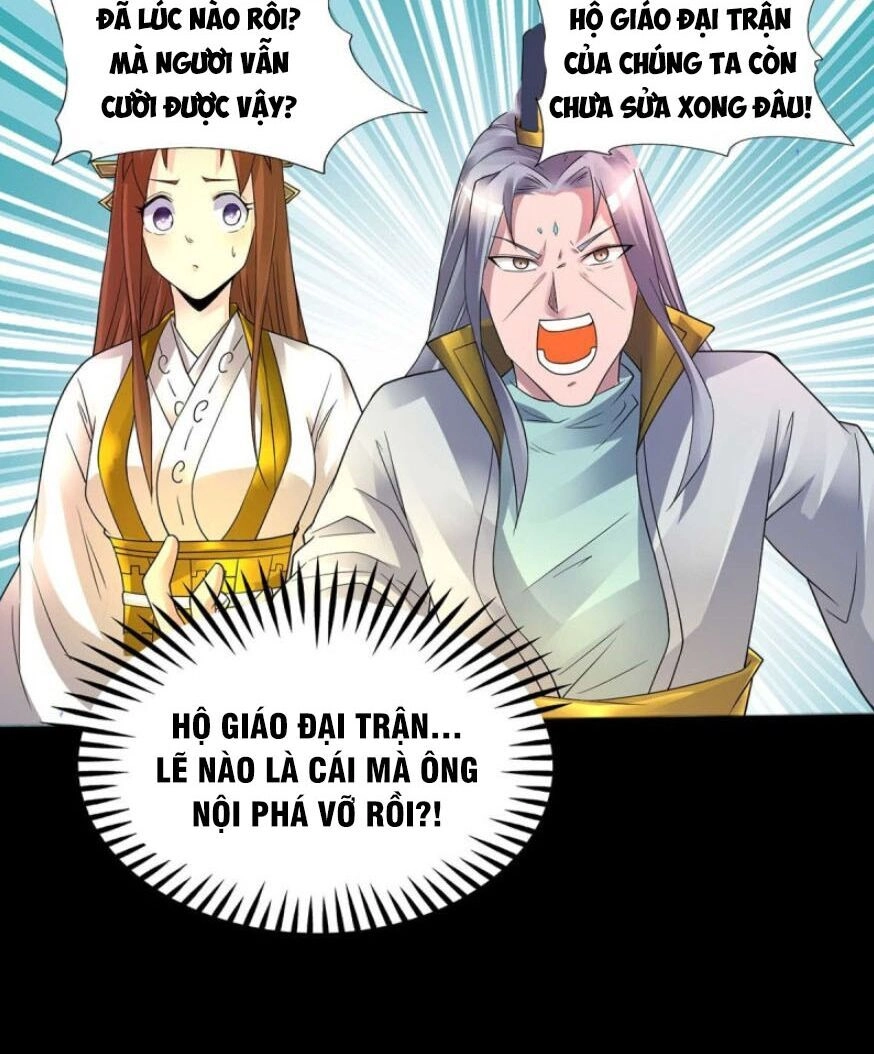 Ta Có Chín Nữ Đồ Đệ Chapter 16 - 31