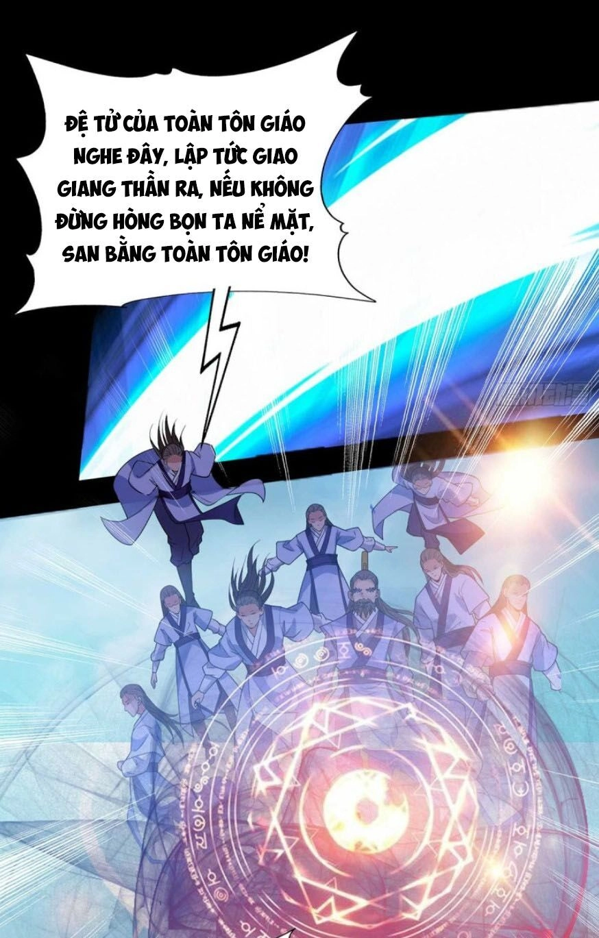 Ta Có Chín Nữ Đồ Đệ Chapter 16 - 35