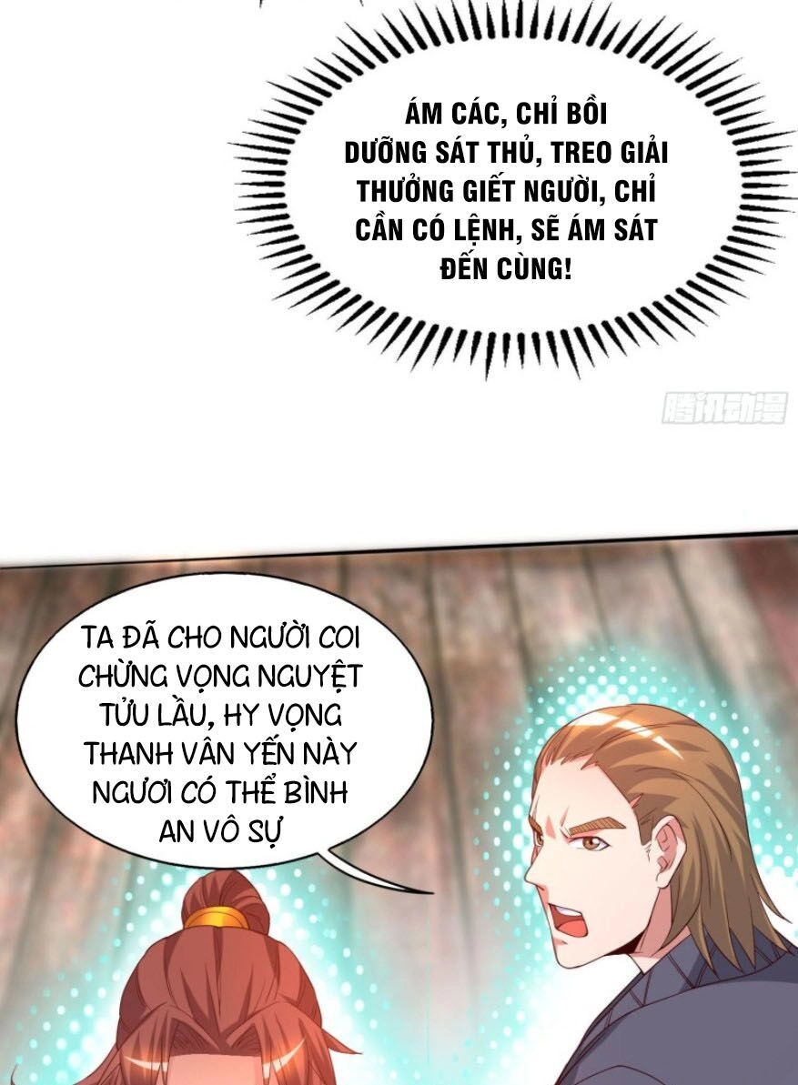 Ta Có Chín Nữ Đồ Đệ Chapter 18 - 44