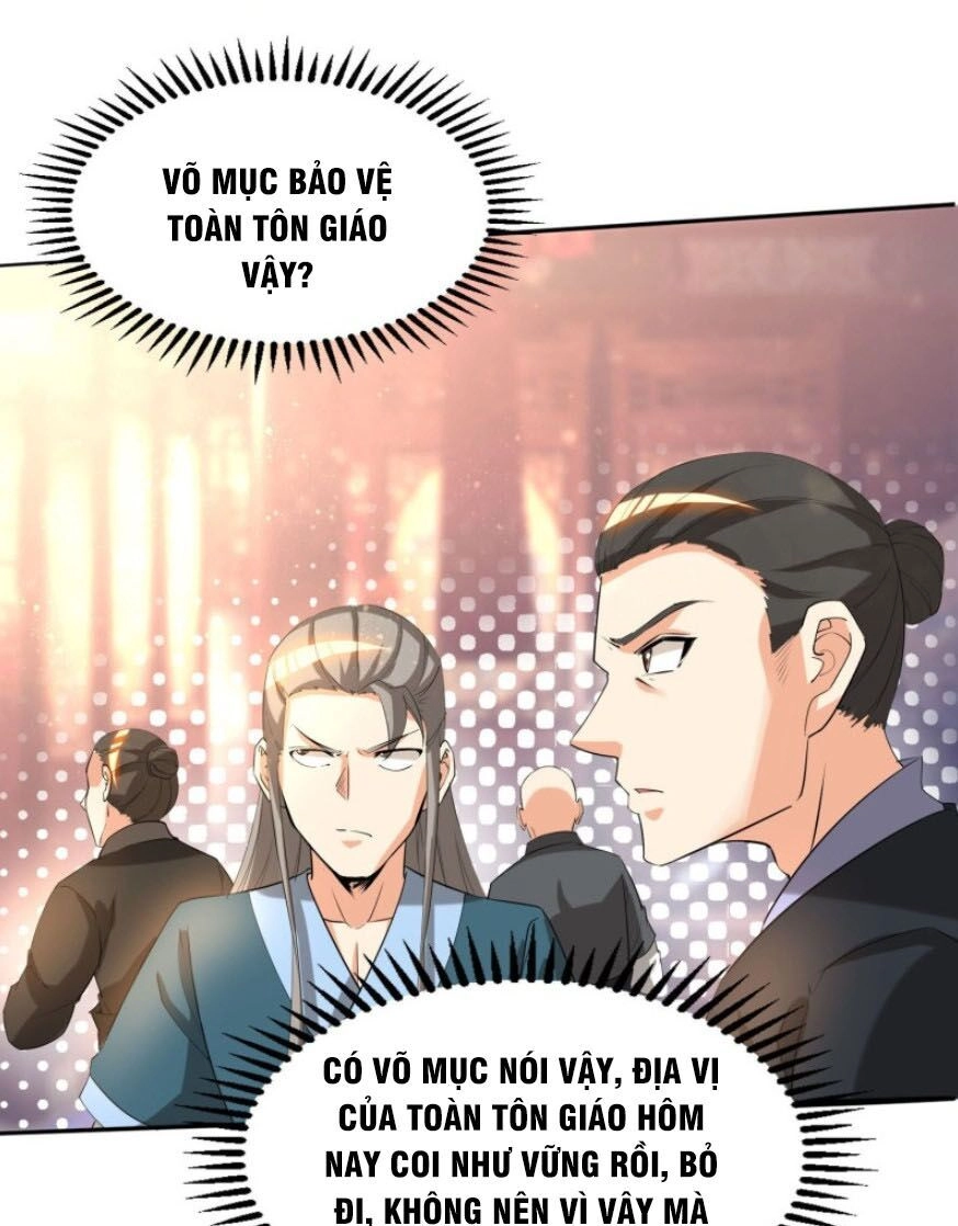 Ta Có Chín Nữ Đồ Đệ Chapter 18 - 55