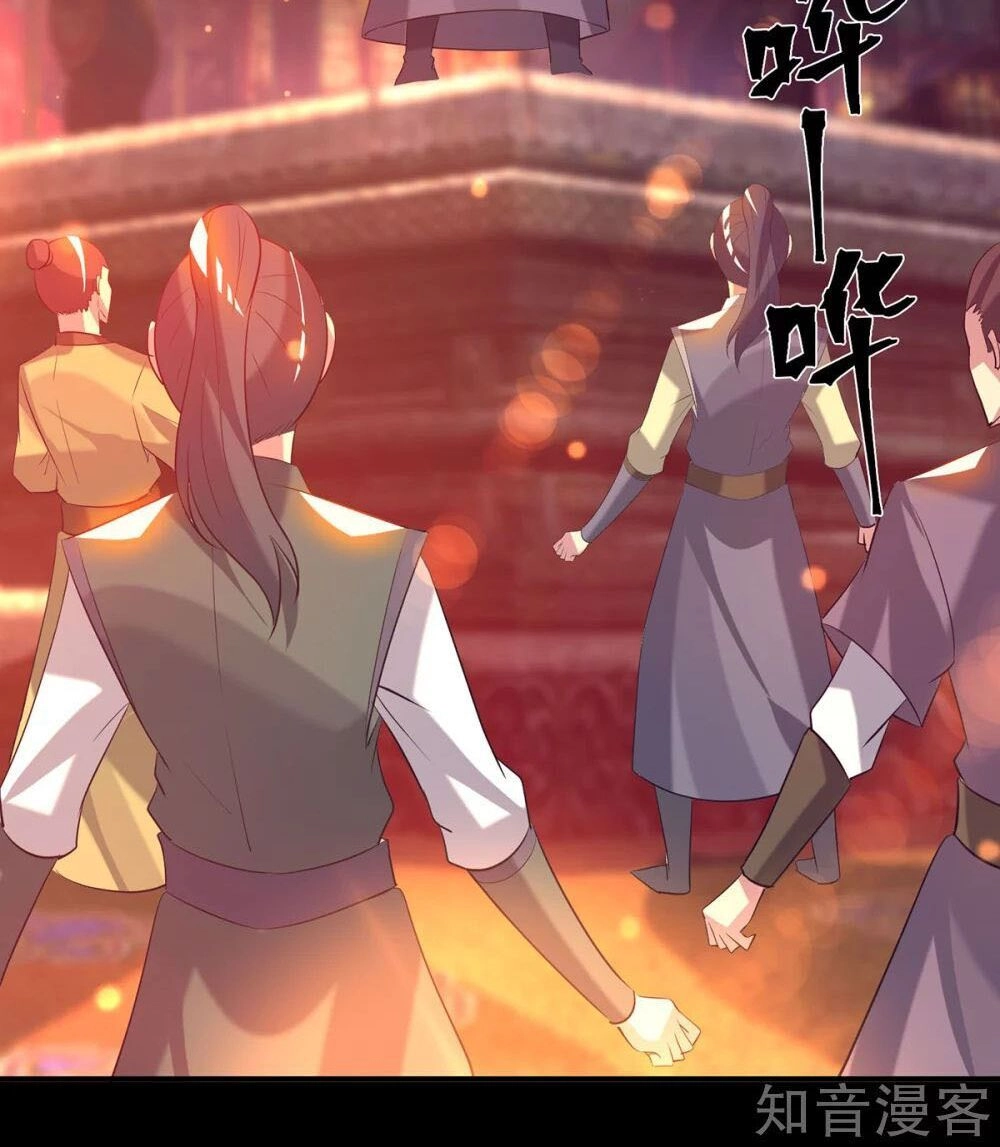 Ta Có Chín Nữ Đồ Đệ Chapter 19 - 12