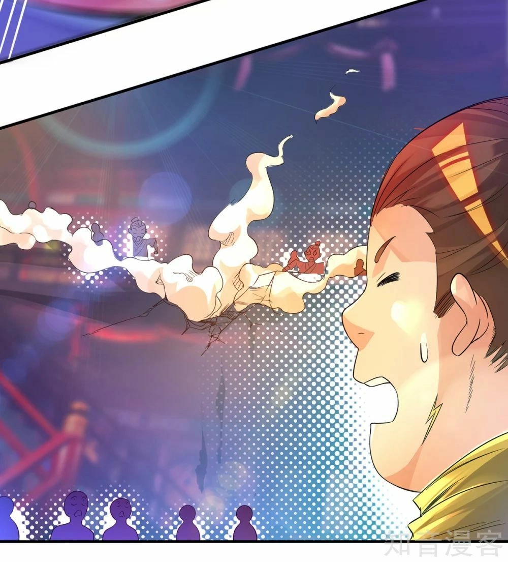 Ta Có Chín Nữ Đồ Đệ Chapter 19 - 24