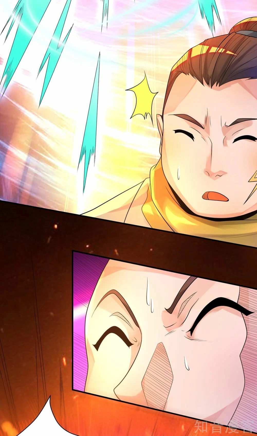 Ta Có Chín Nữ Đồ Đệ Chapter 19 - 40