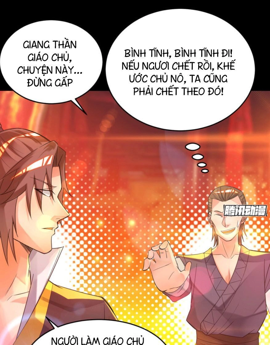 Ta Có Chín Nữ Đồ Đệ Chapter 20 - 7