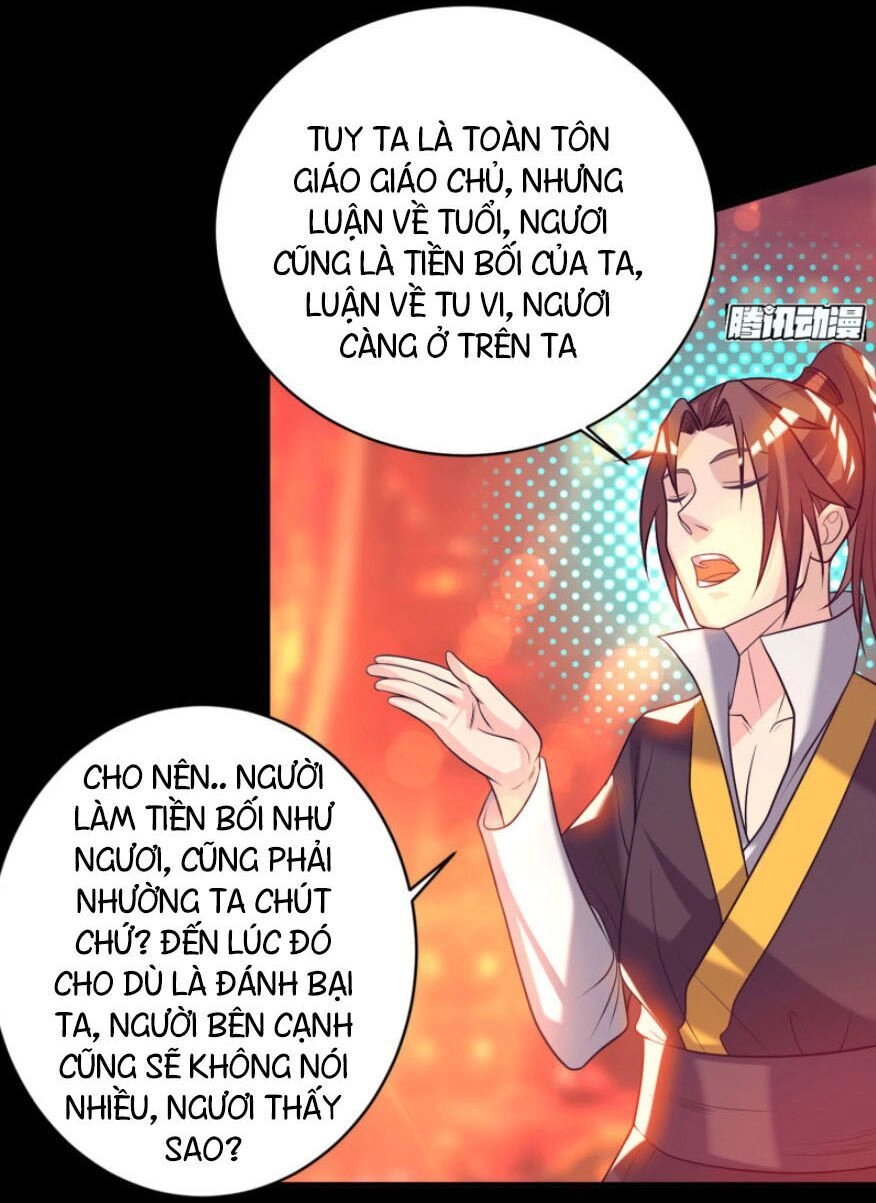 Ta Có Chín Nữ Đồ Đệ Chapter 20 - 14
