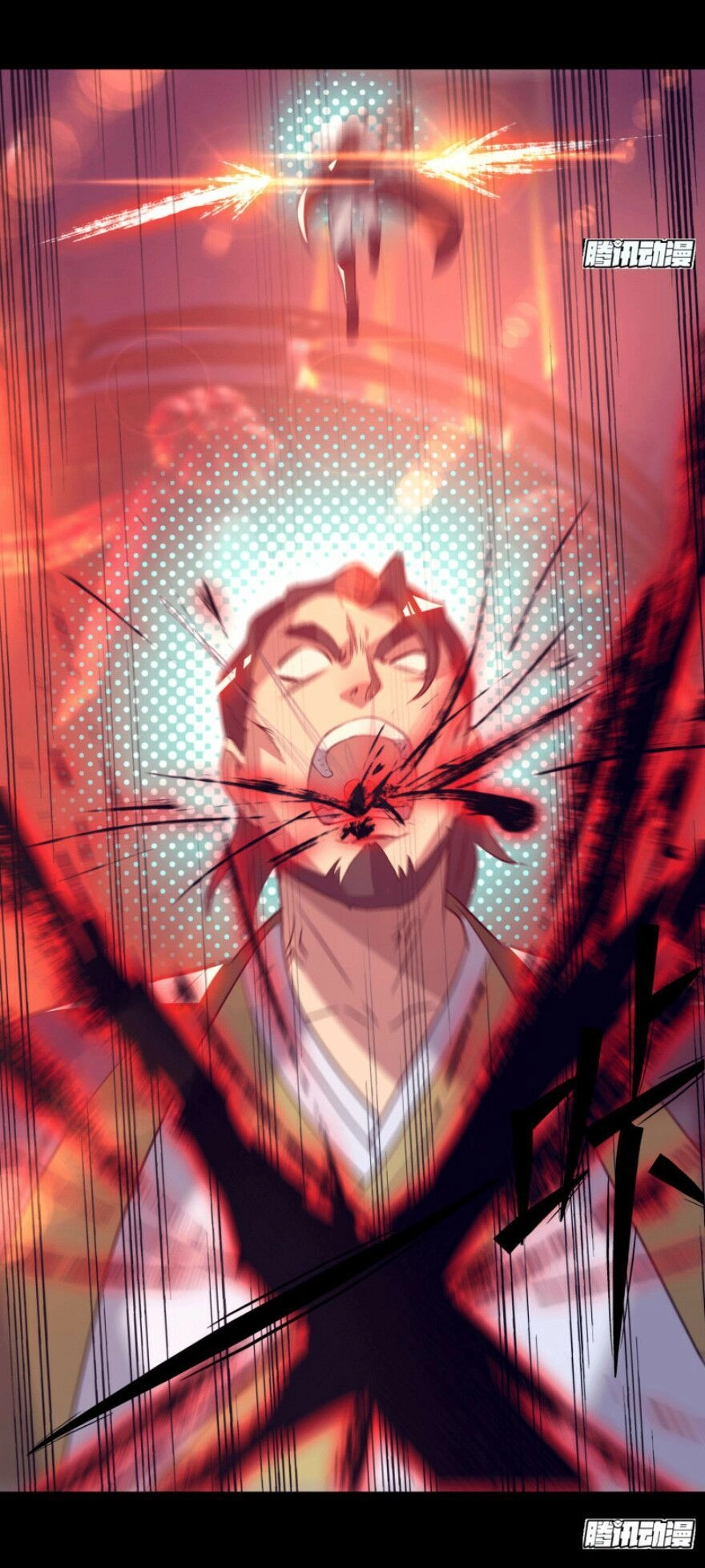 Ta Có Chín Nữ Đồ Đệ Chapter 20 - 35