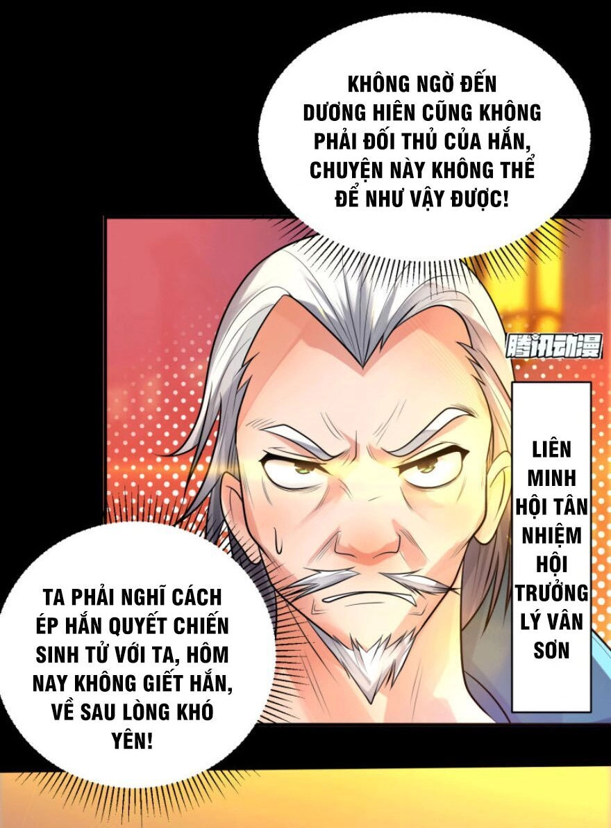 Ta Có Chín Nữ Đồ Đệ Chapter 20 - 38