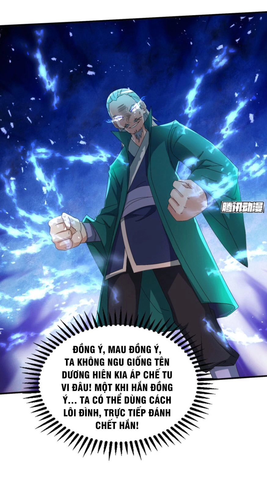 Ta Có Chín Nữ Đồ Đệ Chapter 21 - 4