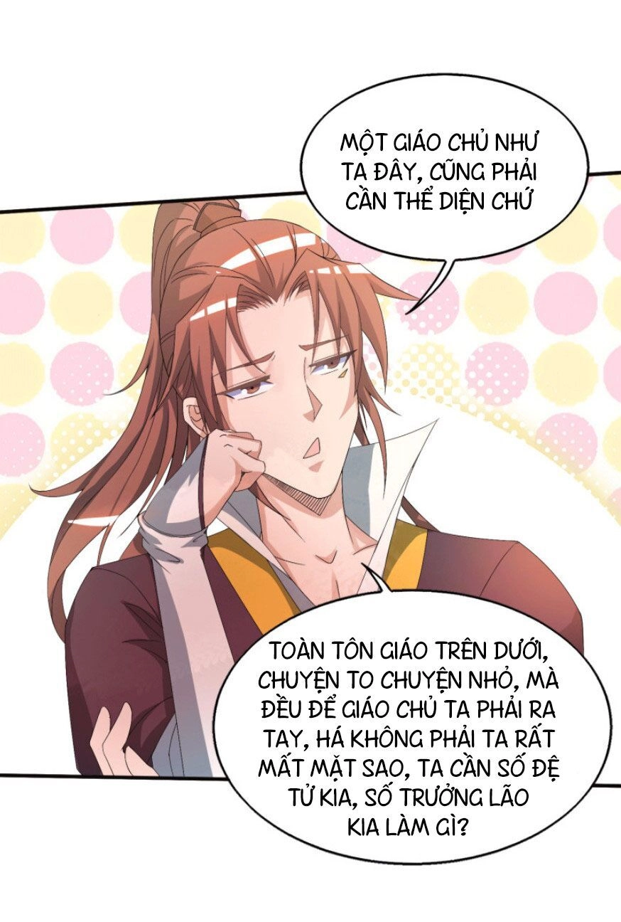 Ta Có Chín Nữ Đồ Đệ Chapter 21 - 5