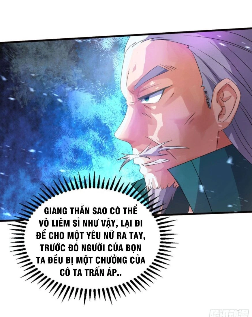 Ta Có Chín Nữ Đồ Đệ Chapter 21 - 9