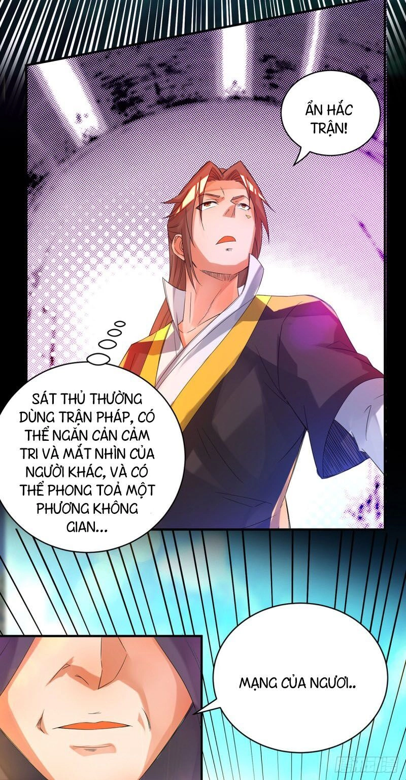 Ta Có Chín Nữ Đồ Đệ Chapter 22 - 5