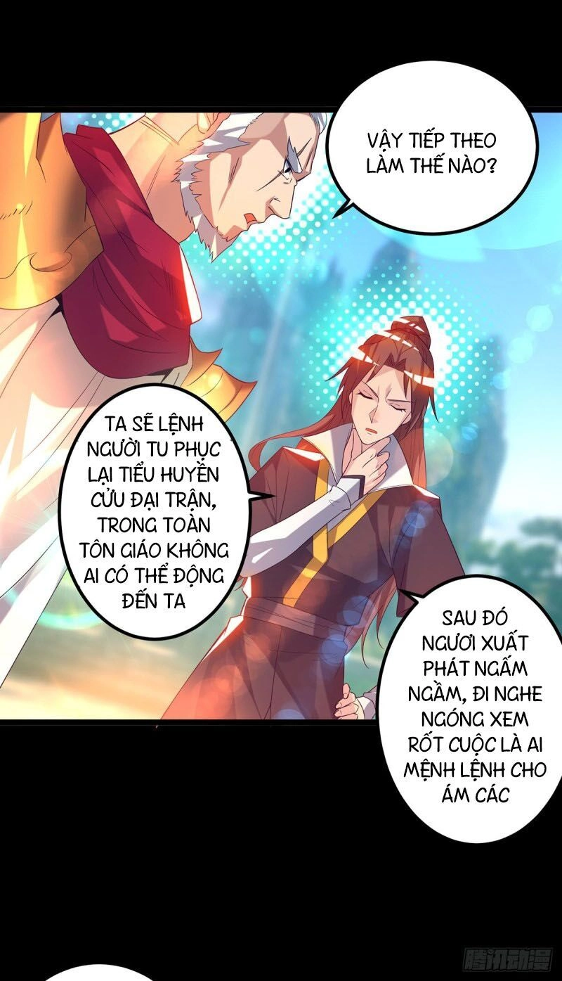 Ta Có Chín Nữ Đồ Đệ Chapter 22 - 23