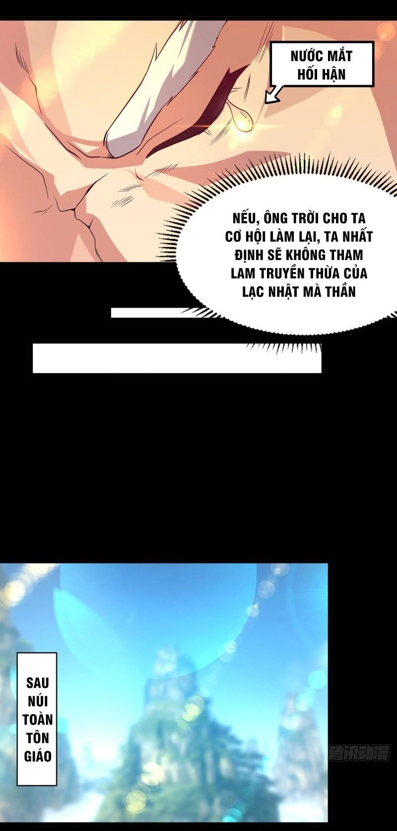 Ta Có Chín Nữ Đồ Đệ Chapter 22 - 29