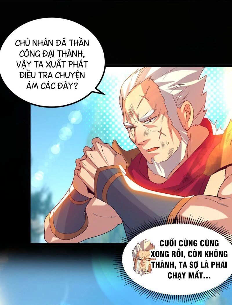 Ta Có Chín Nữ Đồ Đệ Chapter 22 - 32