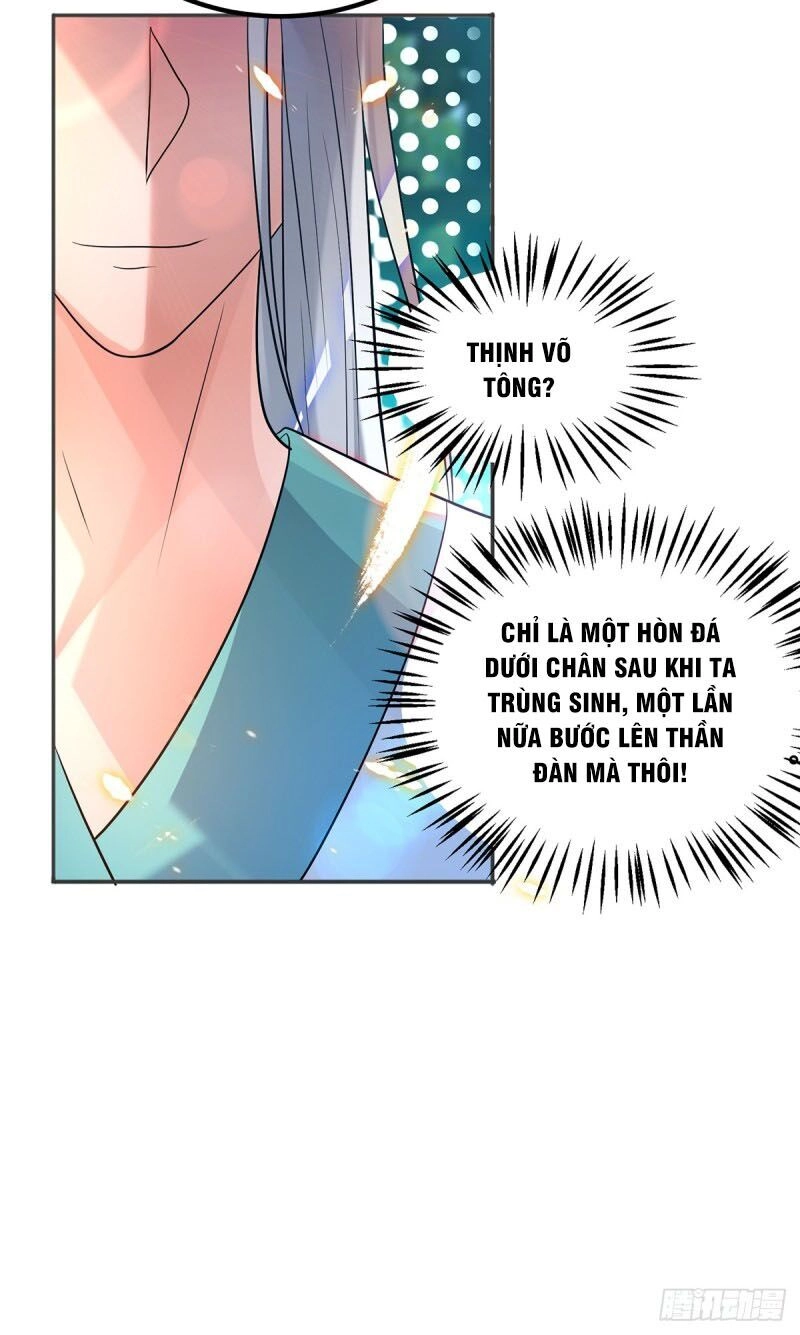 Ta Có Chín Nữ Đồ Đệ Chapter 24 - 14